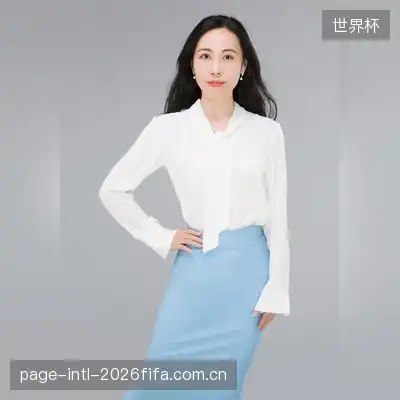 乐橙